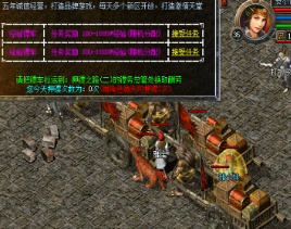 酒馆的小二都能够为玩家们带来哪些功能帮助 酒馆的小二都能够为玩家们带来哪些功能帮助