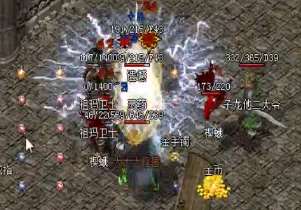 热血传奇sf行会领地为玩家们带来了更多的收获 热血传奇sf行会领地为玩家们带来了更多的收获