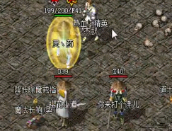 1.76复古传奇战士这个职业都拥有哪些闪光点 1.76复古传奇战士这个职业都拥有哪些闪光点