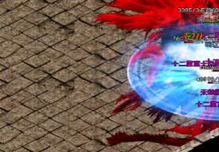ʧսߵȼҪô