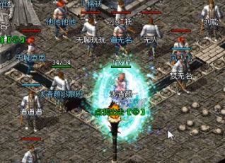 ུ淨ʦʧѪķ