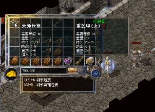 PK軨