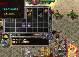 ѩ˵н豸ʲô