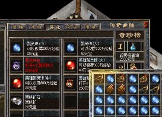 20ʦͨͼˢֹ