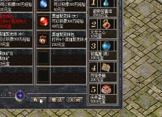 1.80ӢۺϻֹװЧ