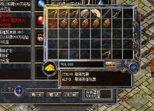 ϷǰڴҶù