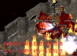 ¿ְҵ湥ԴȫռȻư귨