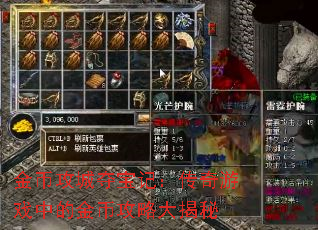 ҹǶᱦǣϷеĽҹԴ