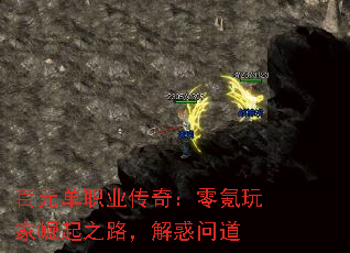 Ԫְҵ棺֮·ʵ