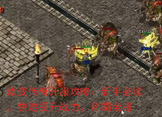 ΢䴫濪ԣֱضսưȫ