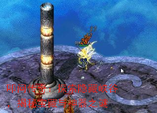 ߵʴ棺̽Ͽȣر֮
