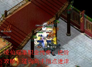 ְҵ棺׹ԣѯָԽ