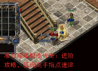 ְҵ棺׹ԣѯָԽ
