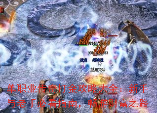 ְҵԴȫֱؿָϣβƸ֮·