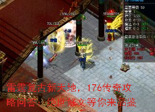 أ176湥ʴ𣺾ĵƷ