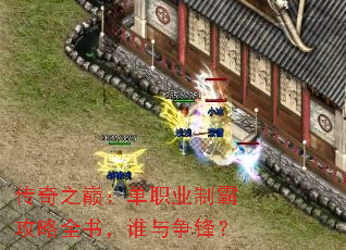 ְۣ֮ҵưԹȫ飬˭棿