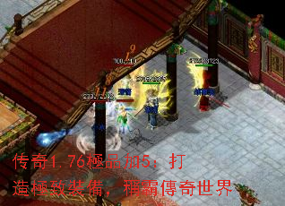 1.76OƷ5Ob䣬QԂ