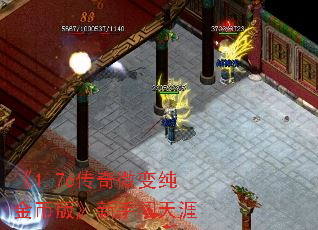 1.76΢䴿Ұ桷ִ