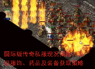ʰ洫˽ֿأΡҩƷװȡ
