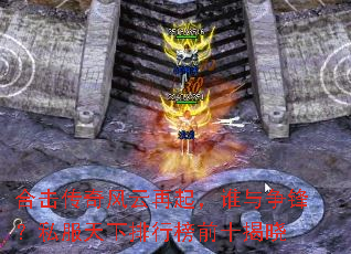 ϻ˭棿˽аǰʮ