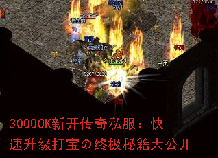 3000OK¿˽򱦤ռؼ󹫿