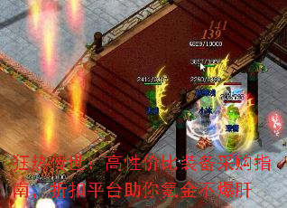 ȴԼ۱װɹָϣۿƽ̨봽𲻱