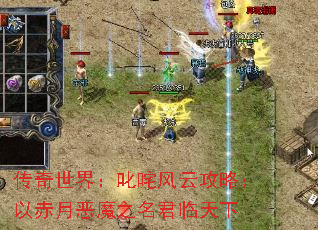 磺߳ƹԣԳ¶ħ֮