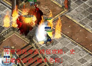 Ϸרռԣʷȫ[汾]