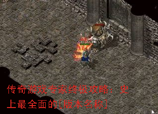 Ϸרռԣʷȫ[汾]