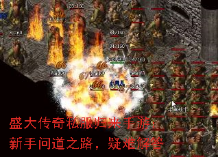 ʢ˽Σʵ֮·ѽ