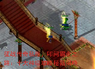 ս˽ߵʰҵ֮·ʮ񼶹ؼ
