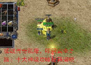 ս˽ߵʰҵ֮·ʮ񼶹ؼ