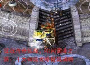 ս˽ߵʰҵ֮·ʮ񼶹ؼ