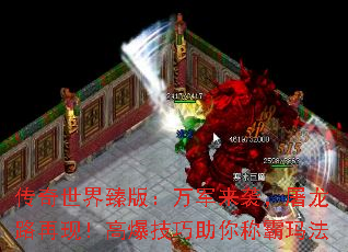 棺Ϯ·֣߱ư귨