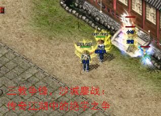 棬ɳս潭еľѧ֮