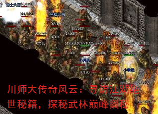 ʦƣѰýؼ̽۷