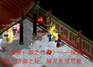 棺֮桷֮̽أ⿪޿