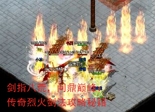 ָ˻ģʶ۷壺һ𽣷ؼ