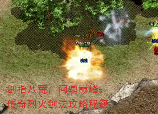 ָ˻ģʶ۷壺һ𽣷ؼ