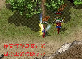潭ͨϵĽ֮