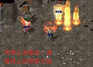 潭ͨϵĽ֮