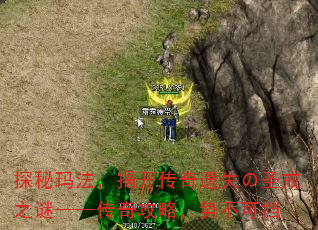 ̽귨ҿʧʥ֮ա湥ԣƲɵ