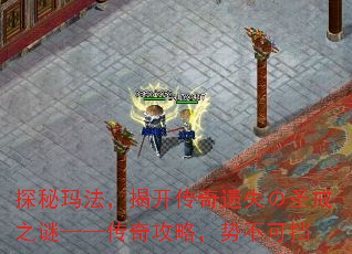 ̽귨ҿʧʥ֮ա湥ԣƲɵ