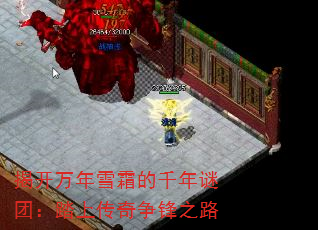 ҿѩ˪ǧţ̤ϴ֮·