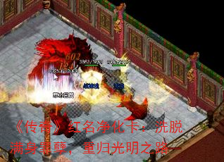 桷ϴع֮·