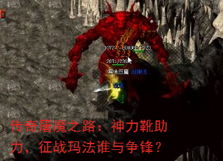 ħ֮·ѥս귨˭棿