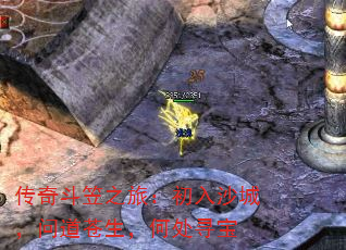 涷֮ãɳǣʵδѰ