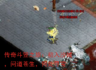 涷֮ãɳǣʵδѰ