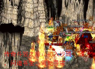 涷֮ãɳǣʵδѰ