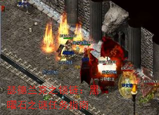 ɪ֮ʯָ֮